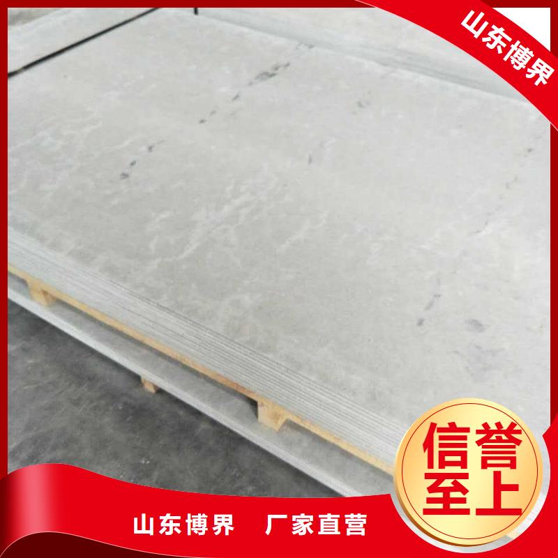 防護(hù)鋇板質(zhì)量看得見白銀本地品牌