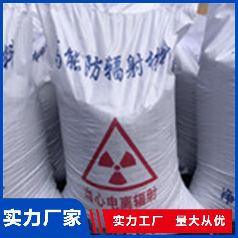放射科鉛房產地直供批發價格