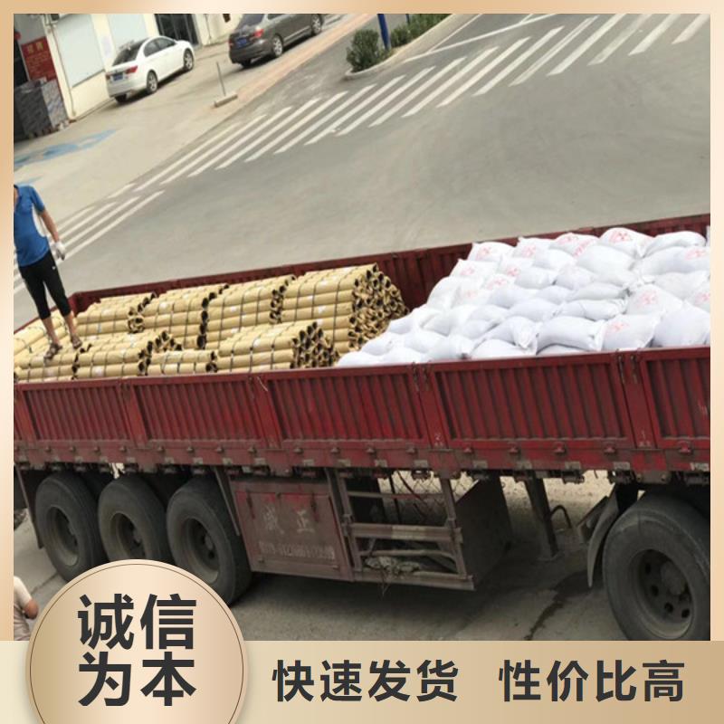 高比重硫酸鋇層層質檢當地貨源