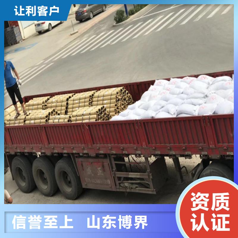 放射科鉛房透明卓越品質保障