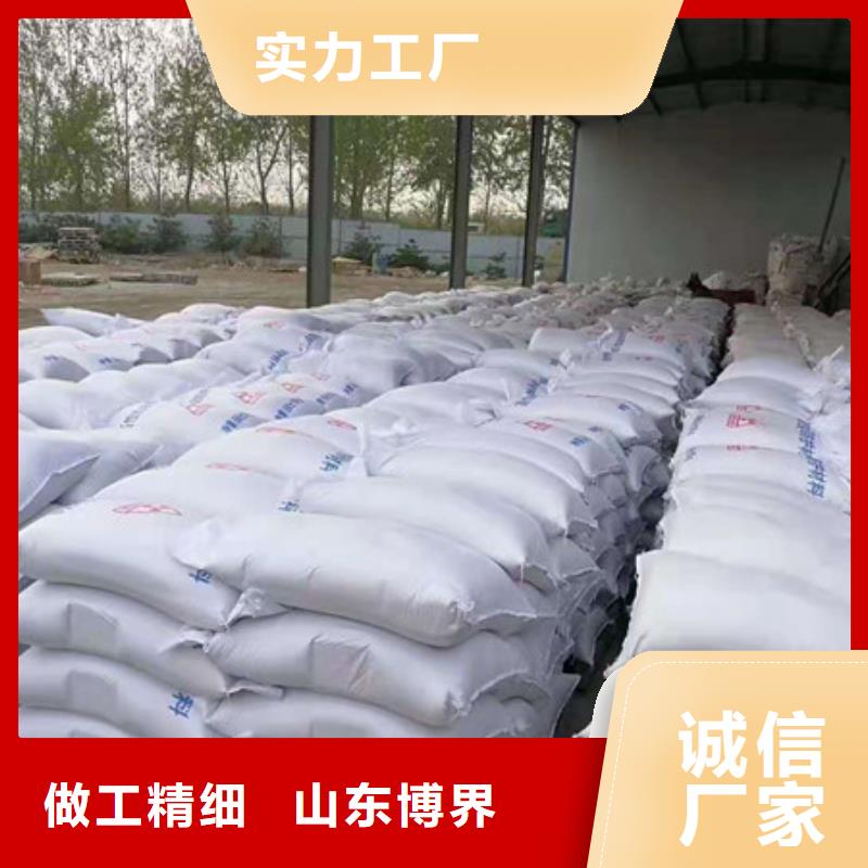 防護鋇沙一件也用好材做好產品