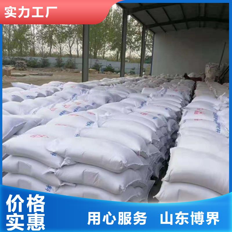 鋇板吊頂施工透明本地供應(yīng)商