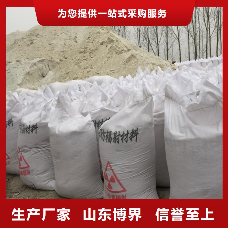 南京硫酸鋇砂質量優選用心制作