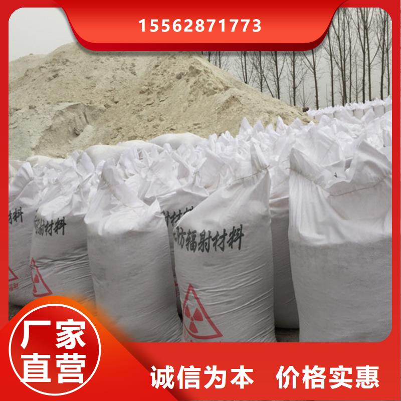 CT室硫酸鋇現貨銷售當地廠家