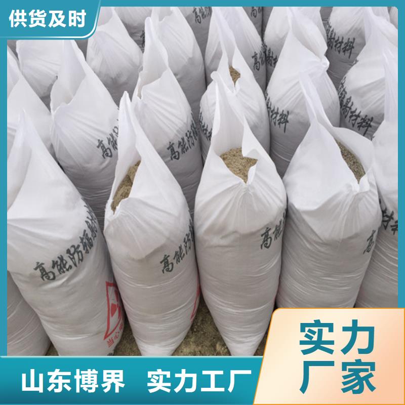 醫用硫酸鋇同行低價精選優質材料