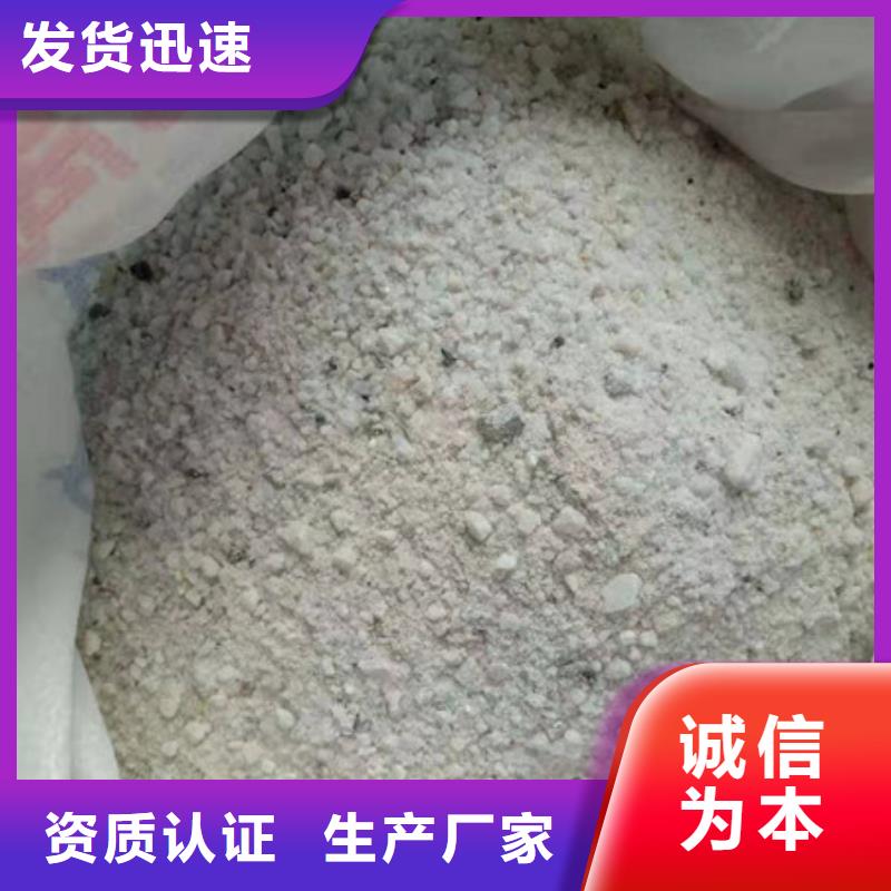 防輻射鋇板實力見證好產(chǎn)品不怕比