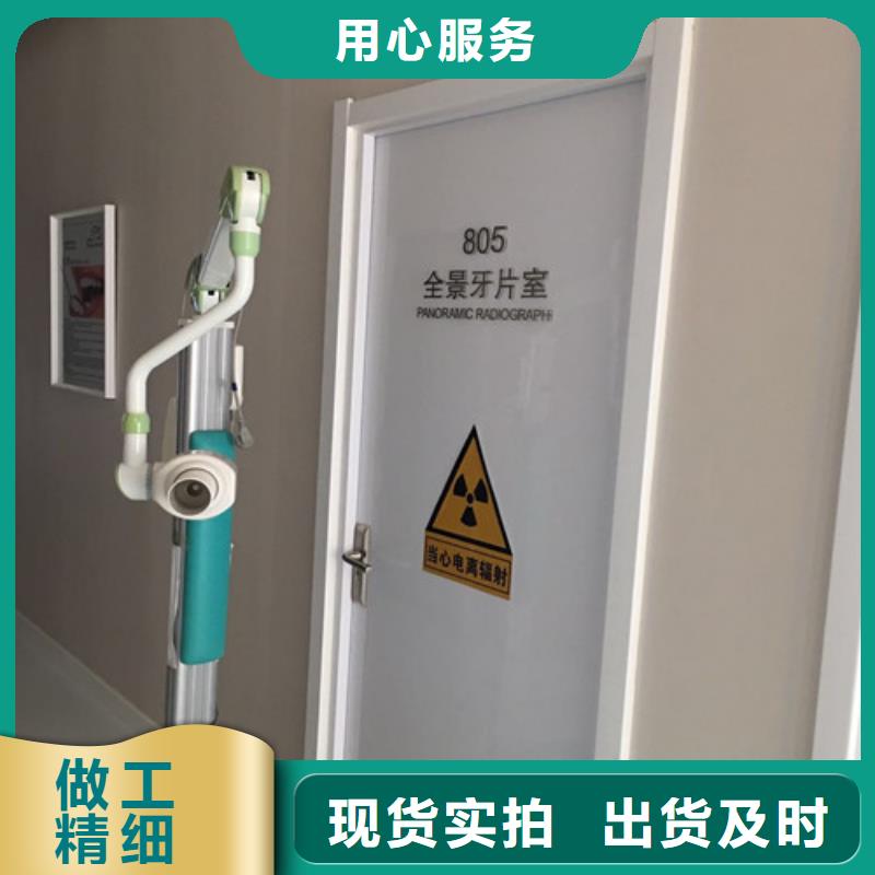黑河防輻射硫酸鋇交貨準時誠信經營