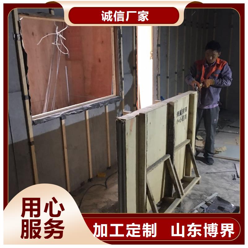 防輻射鋇板24小時下單性價比高