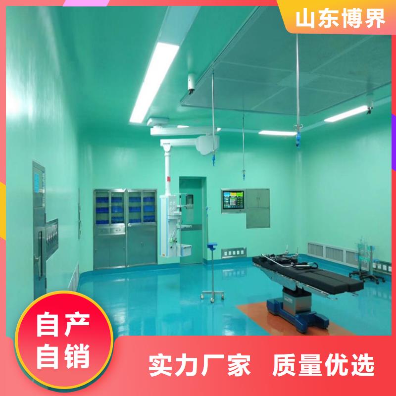 東莞牙科防護鋇板品質(zhì)可靠同城供應(yīng)商