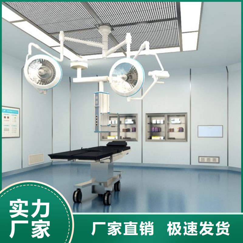 遼寧防護鋇沙優(yōu)選貨源價格合理