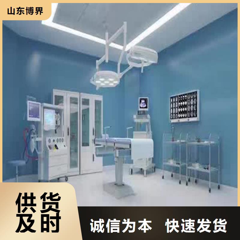 防輻射鋇板質量優低服務始終如一