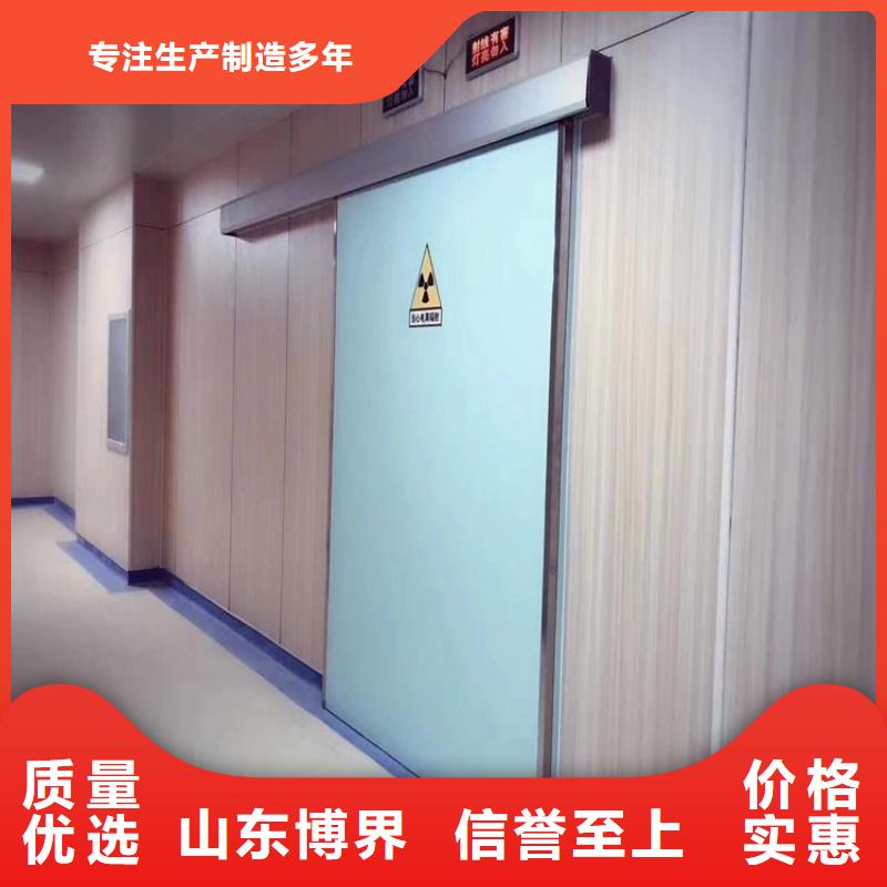 包頭硫酸鋇施工適用范圍廣
