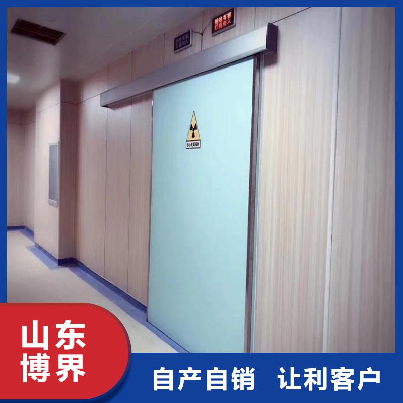 防護(hù)鋇板免費(fèi)回電專(zhuān)注細(xì)節(jié)專(zhuān)注品質(zhì)