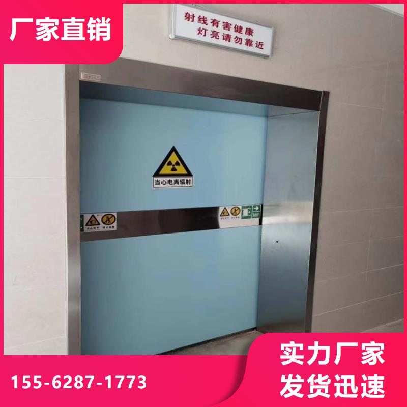 鋇板吊頂施工源頭工廠自產自銷