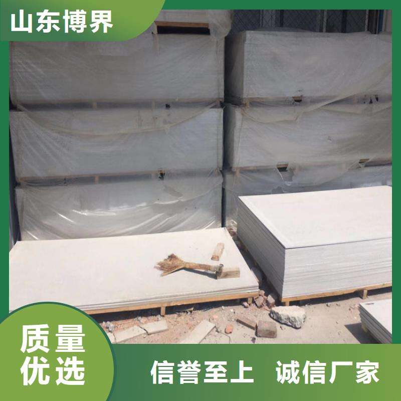 硫酸鋇砂源頭工廠淮安大廠生產(chǎn)品質(zhì)