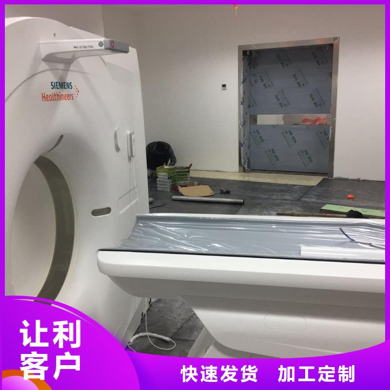 CT室鋇沙鋇板供貨及時實力商家