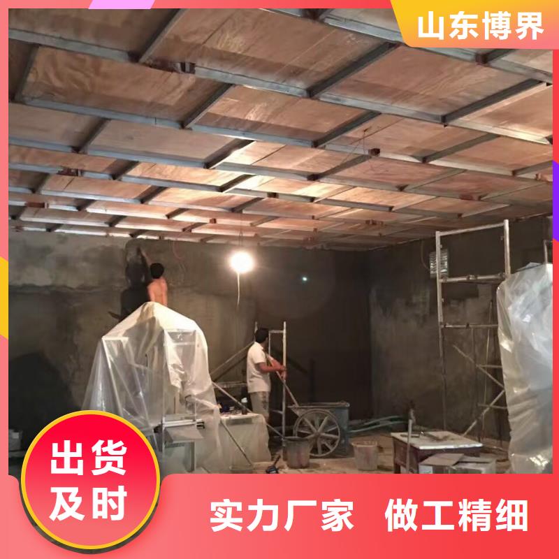 硫酸鋇施工24小時下單廠家現貨供應