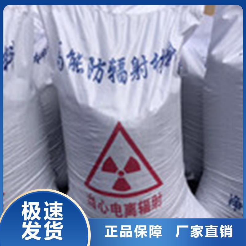 CT室鋇沙鋇板現貨銷售實體廠家大量現貨