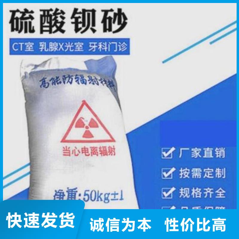 迪慶放射科鉛房現貨供應源頭把關放心選購
