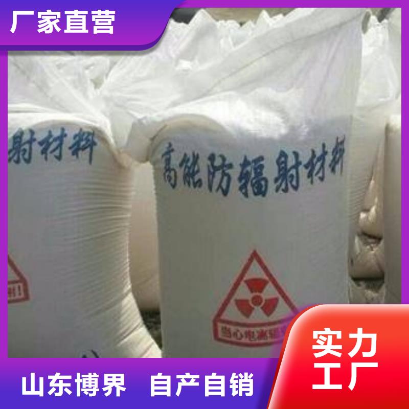 硫酸鋇砂廠家本地廠家