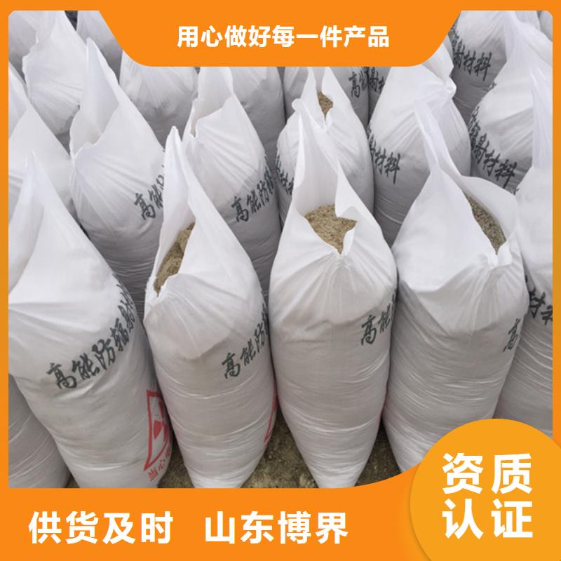 中山防護鋇沙免費獲取快捷物流