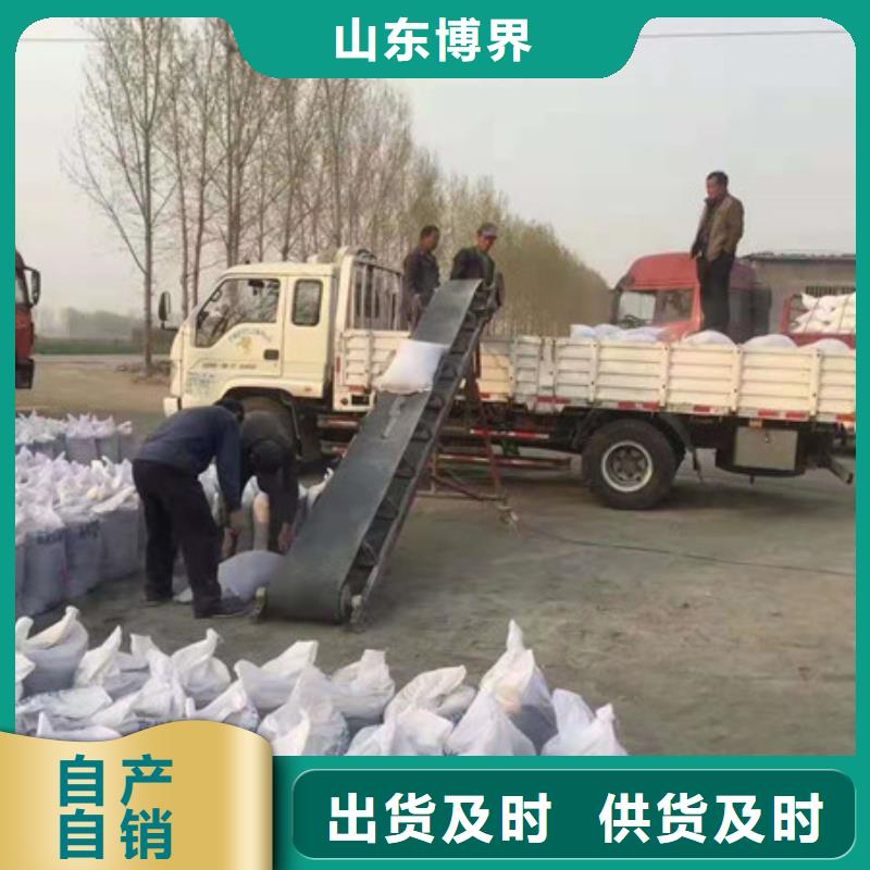 玉溪硫酸鋇砂專業完善售后品質保障價格合理
