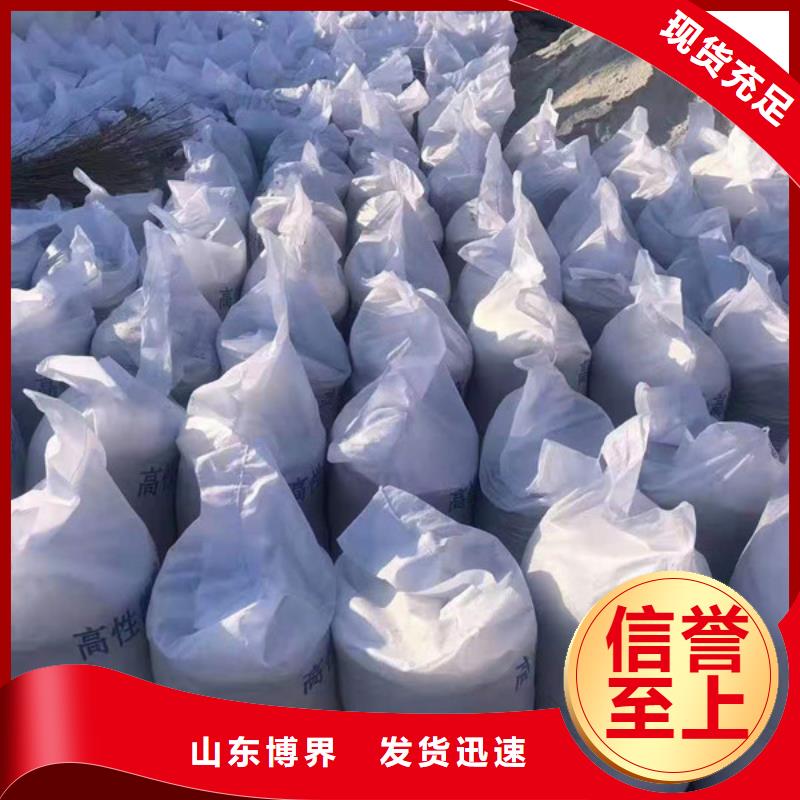 鋇板吊頂施工自產(chǎn)自銷物美價(jià)優(yōu)