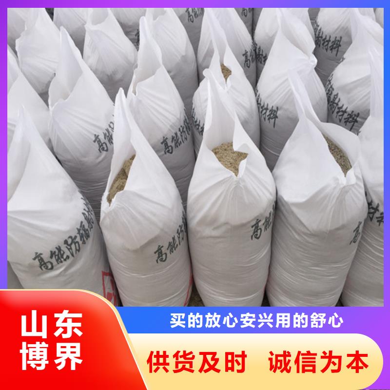 防護鋇板質量安心品牌專營