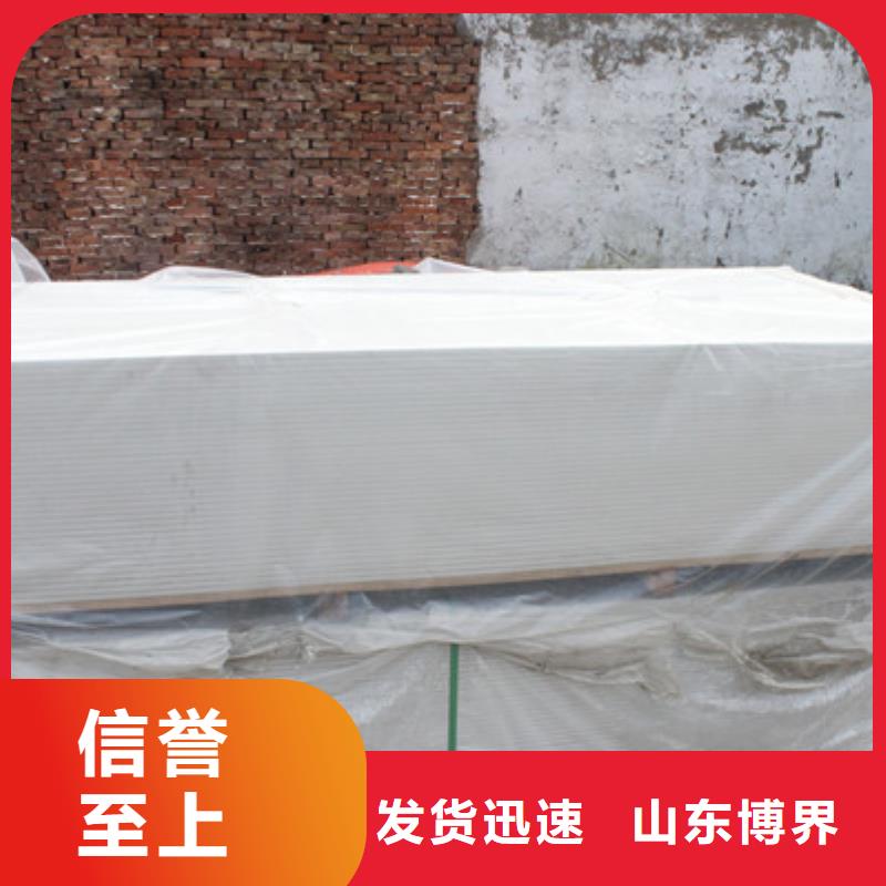 漳州防輻射鋇板滿足多種行業需求工廠采購