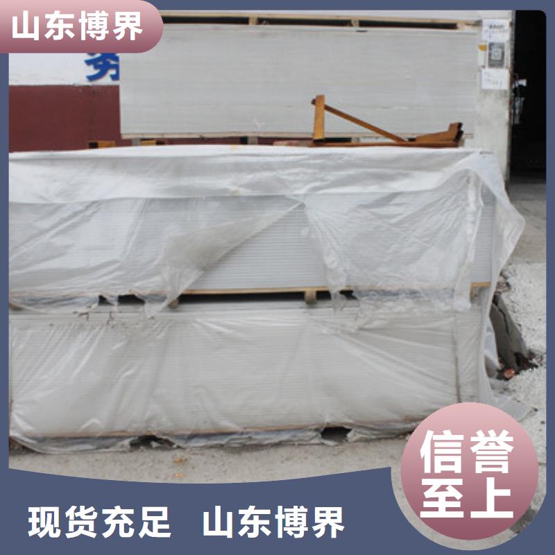 CT室吊頂鋇板質量無憂本地貨源