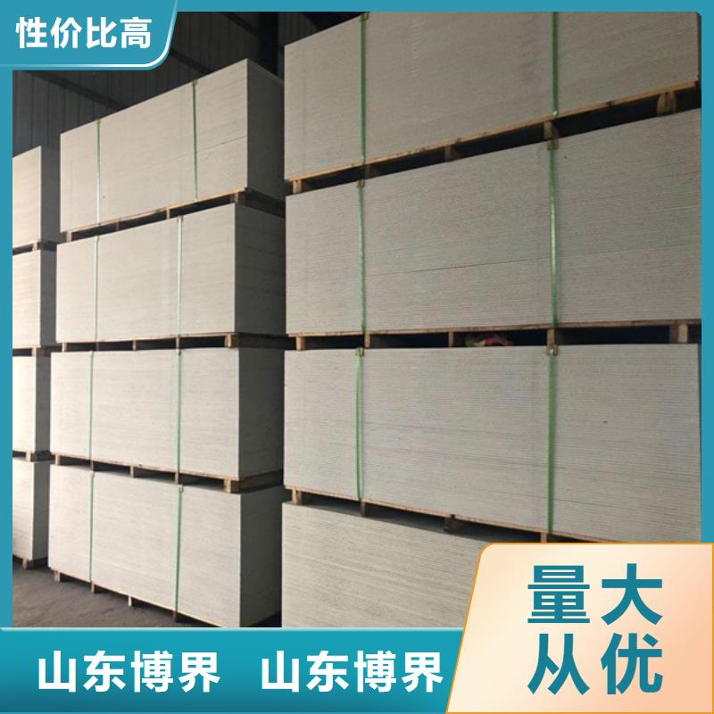 防護鋇板品質(zhì)優(yōu)選真材實料