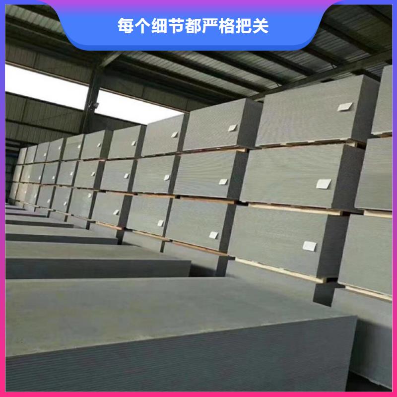 內(nèi)江醫(yī)用硫酸鋇板誠(chéng)信經(jīng)營(yíng)滿足多種行業(yè)需求