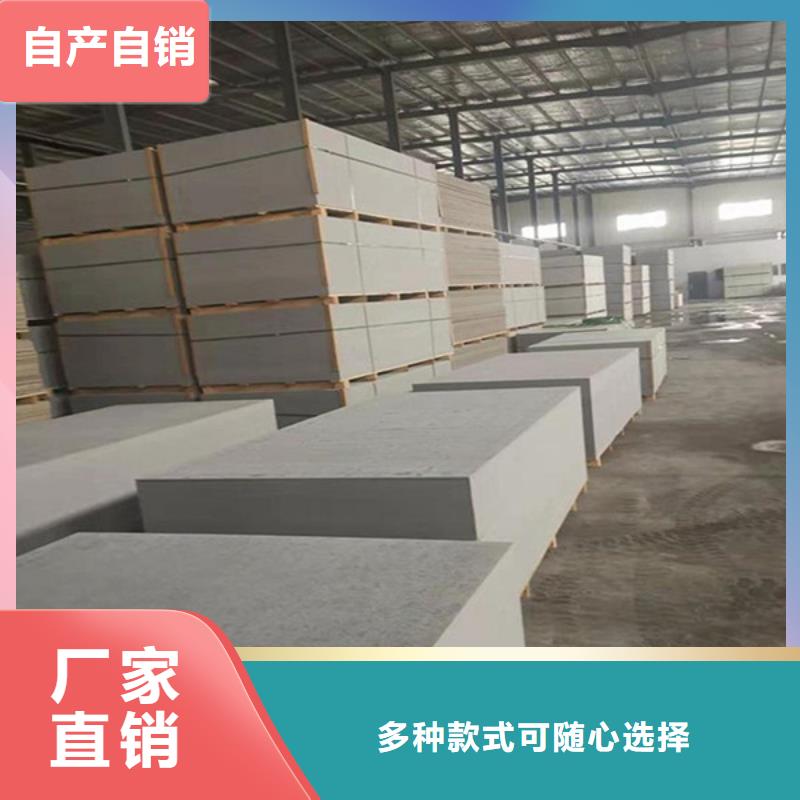 硫酸鋇板準(zhǔn)時交付從廠家買售后有保障