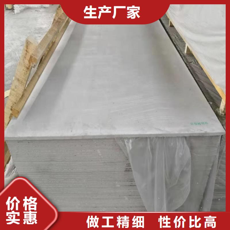 輻射防護鋇板質量為本精心