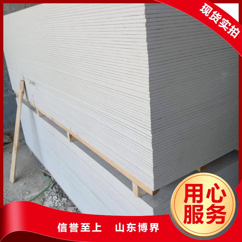 醫(yī)用硫酸鋇板庫(kù)存量大工期短發(fā)貨快