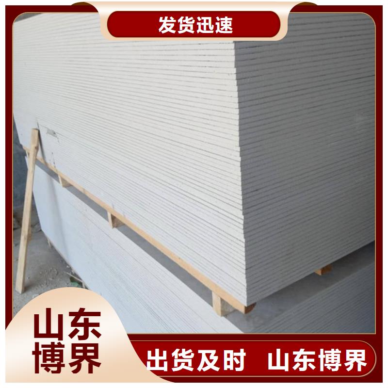 許昌X射線鋇板精工細作品質(zhì)優(yōu)良本地公司