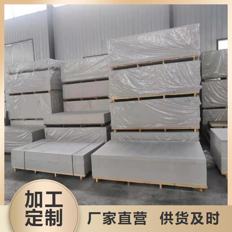 X射線鋇板使用方法真材實料誠信經營