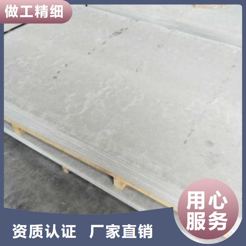陜西DR室鋇板防護(hù)熱銷產(chǎn)品海量現(xiàn)貨