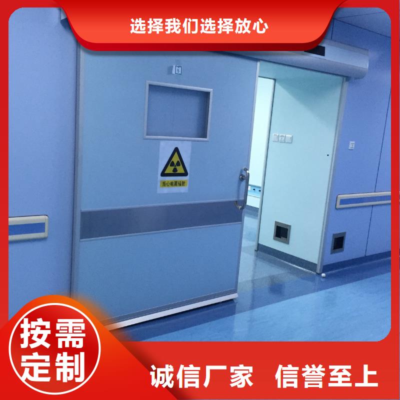 DR室鋇板防護寧波性價比高設計制造銷售服務一體