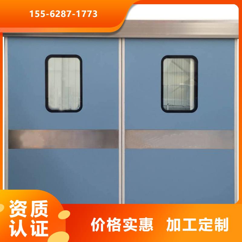 X射線鋇板快速專業(yè)廠家