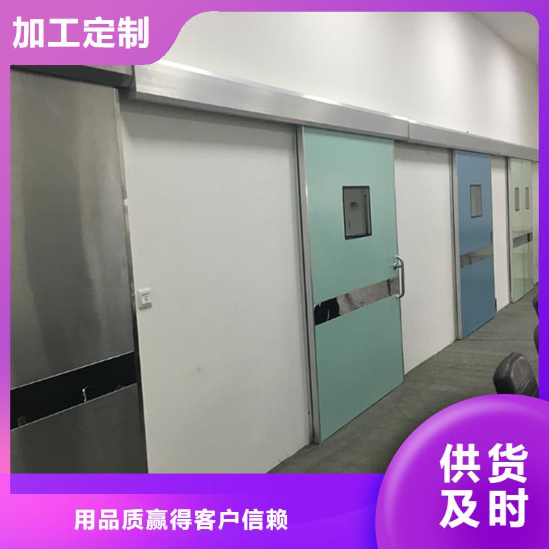 X射線鋇板廠家品牌大廠家