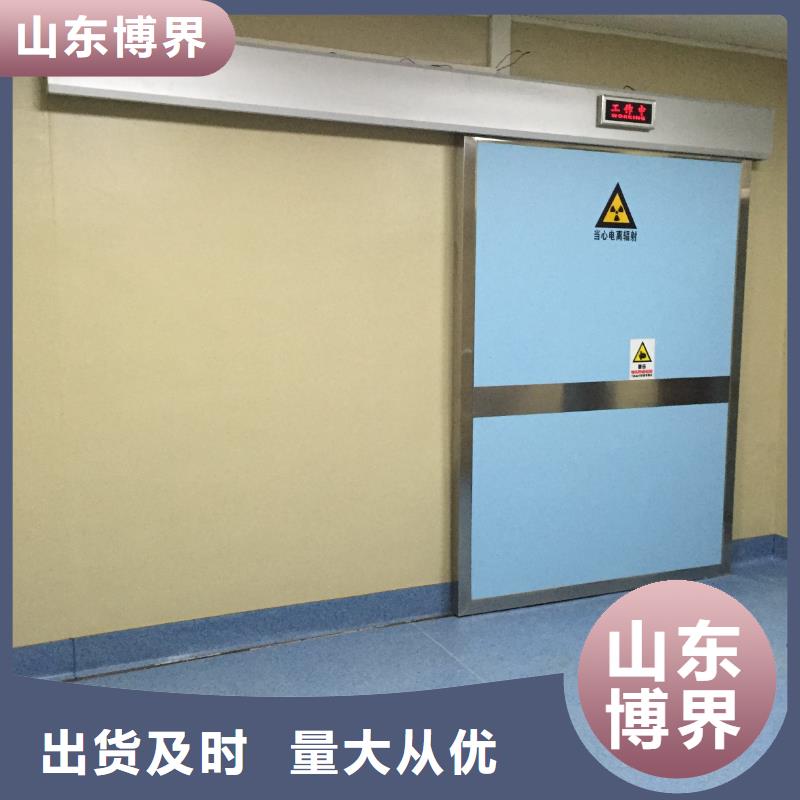醫(yī)用硫酸鋇板合作共贏精致工藝