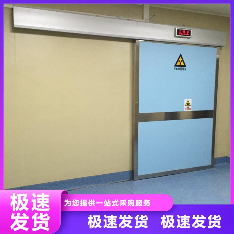 CT室吊頂鋇板廠家種類齊全