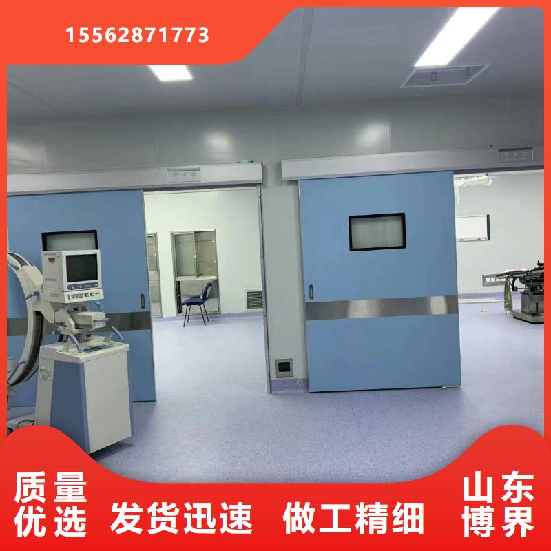 池州CT室防護鋇板量大從優當地品牌
