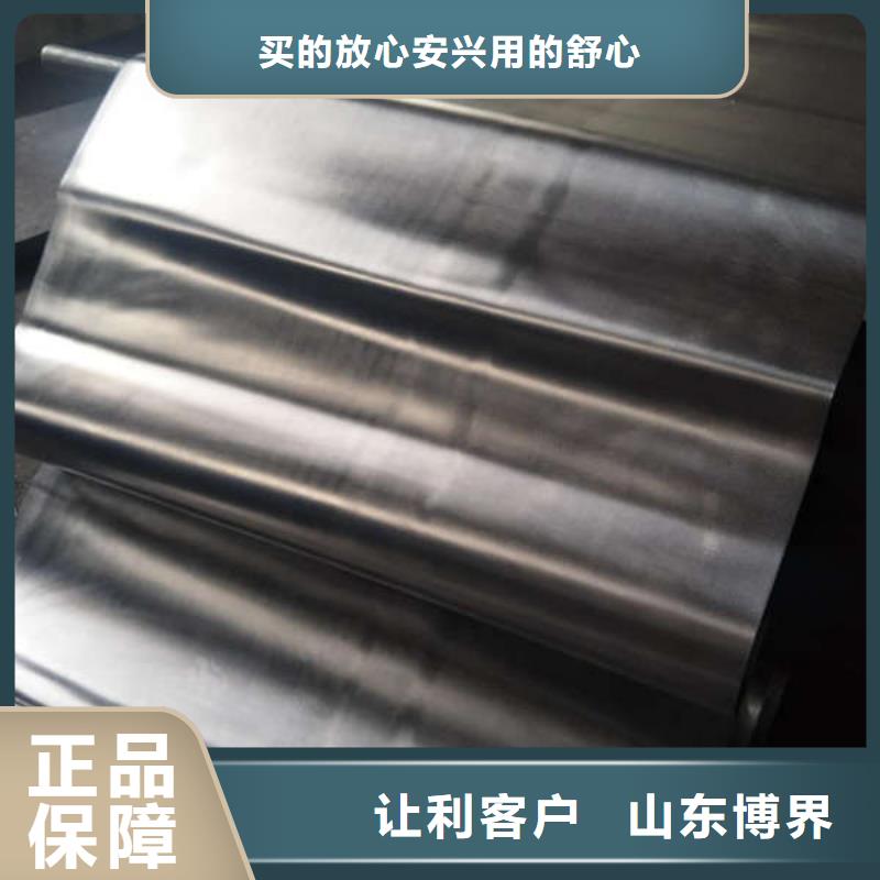 高性能硫酸鋇板使用壽命長久品質做服務