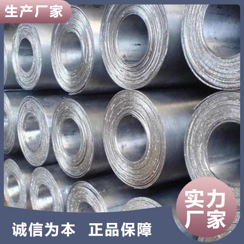 15mm硫酸鋇板實地大廠精工細致打造