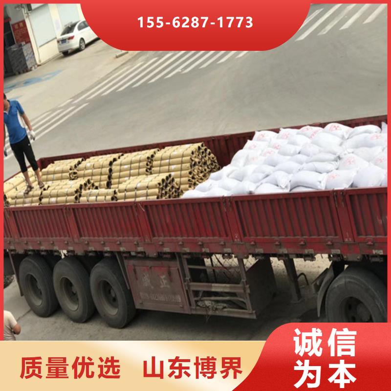 醫(yī)用硫酸鋇板工廠現(xiàn)貨供應廠家品控嚴格