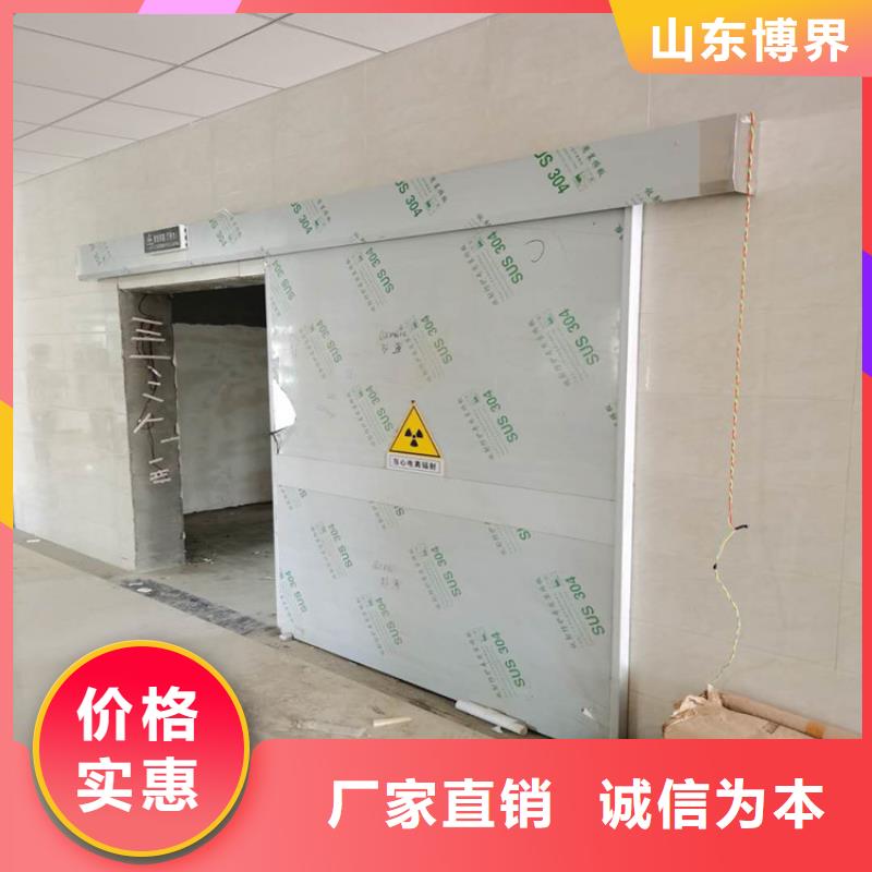 高性能硫酸鋇板高性價比本地服務(wù)商