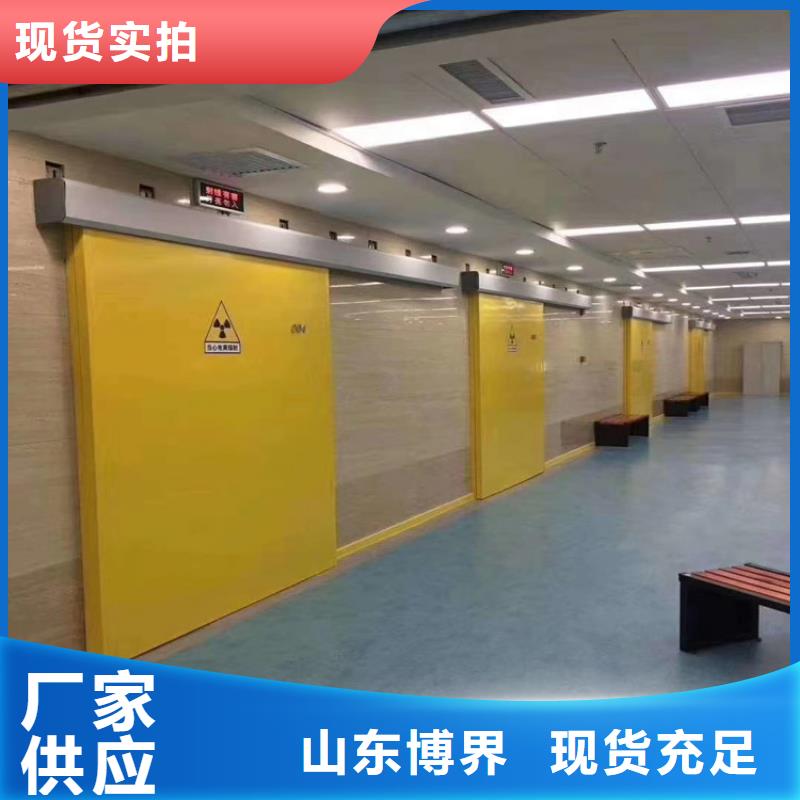 X射線鋇板專業(yè)生產(chǎn)品質(zhì)保證讓利客戶
