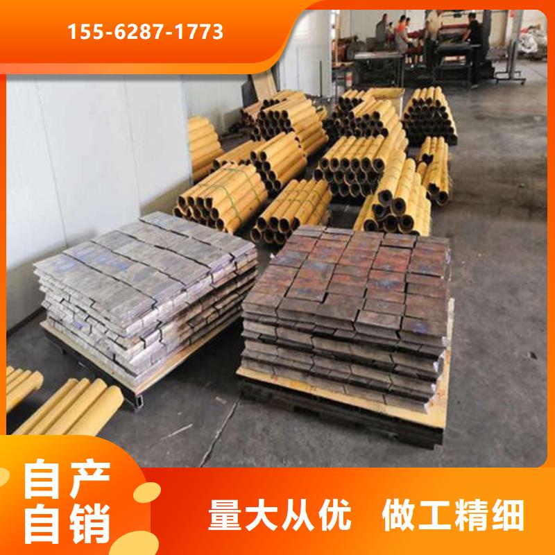 防輻射鋇板商家多家倉(cāng)庫(kù)發(fā)貨